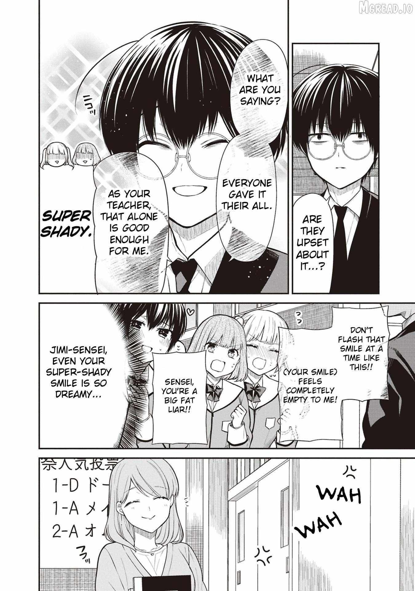 1-nen A-gumi no Monster Chapter 70 page 6 - 