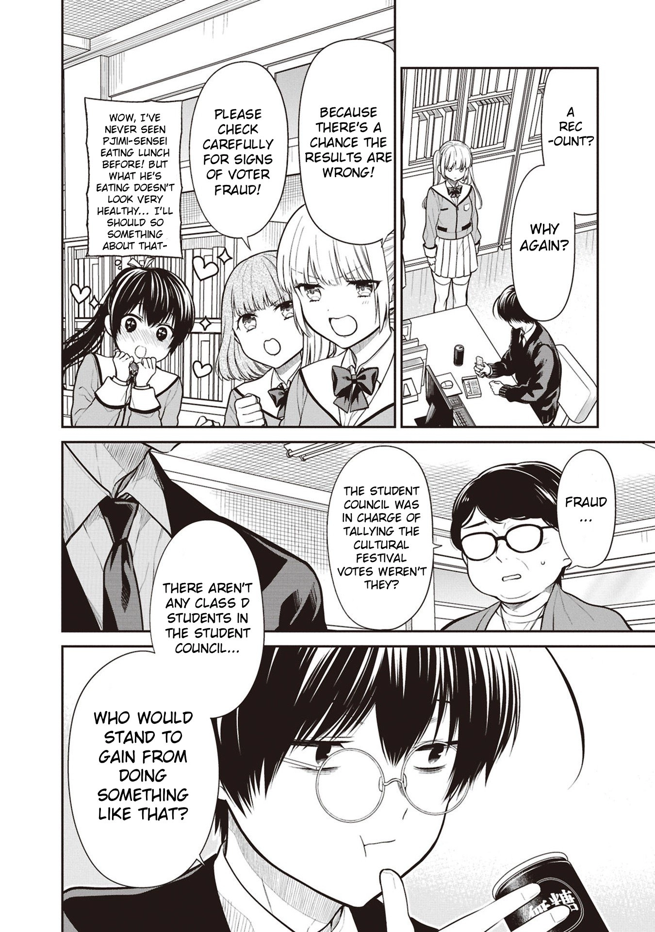 1-nen A-gumi no Monster Chapter 71 page 12 - 