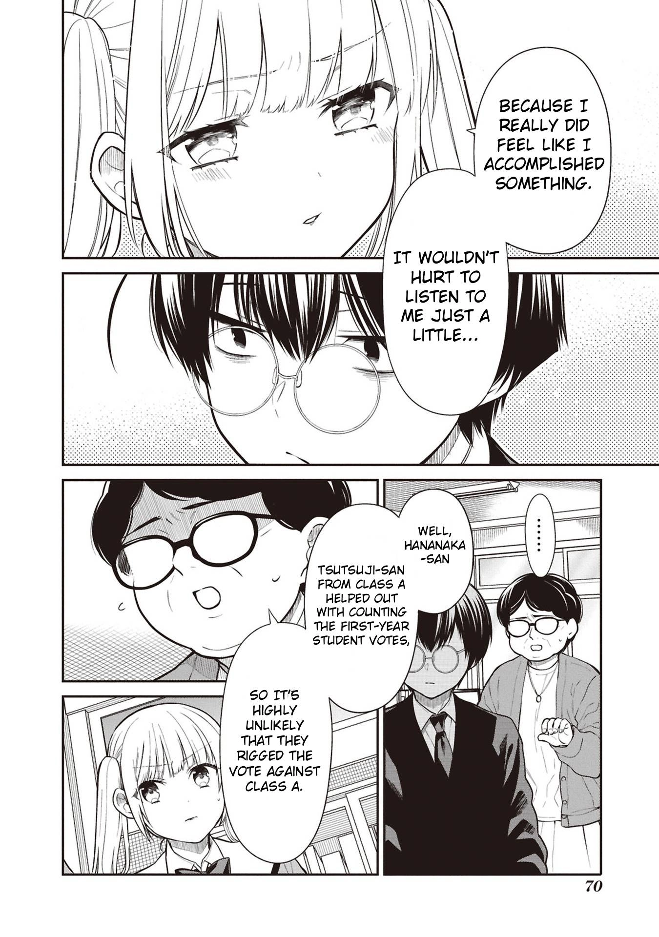 1-nen A-gumi no Monster Chapter 71 page 14 - 