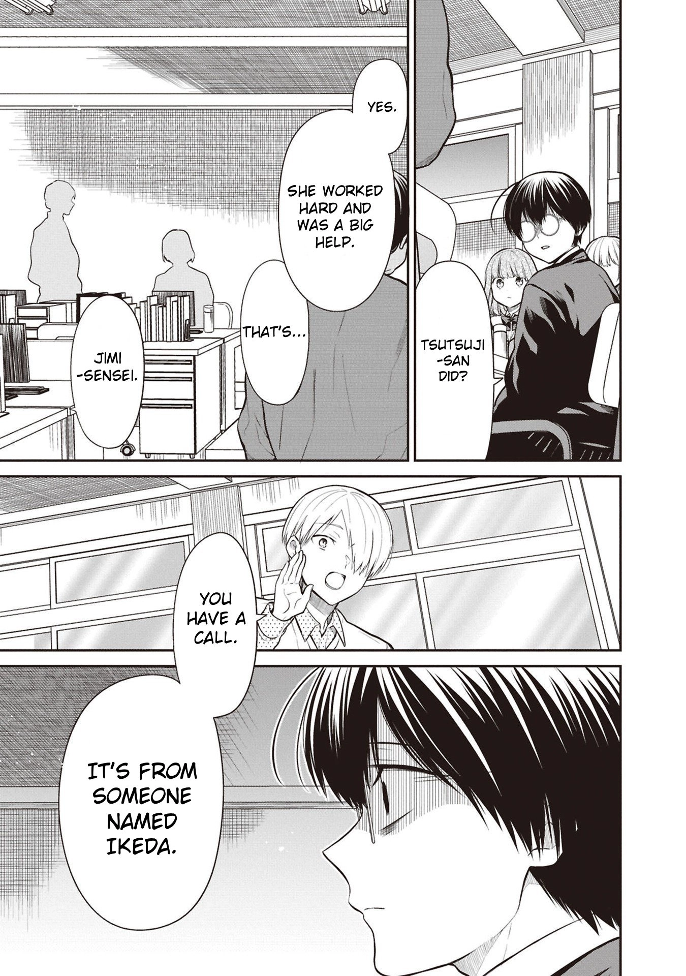 1-nen A-gumi no Monster Chapter 71 page 15 - 