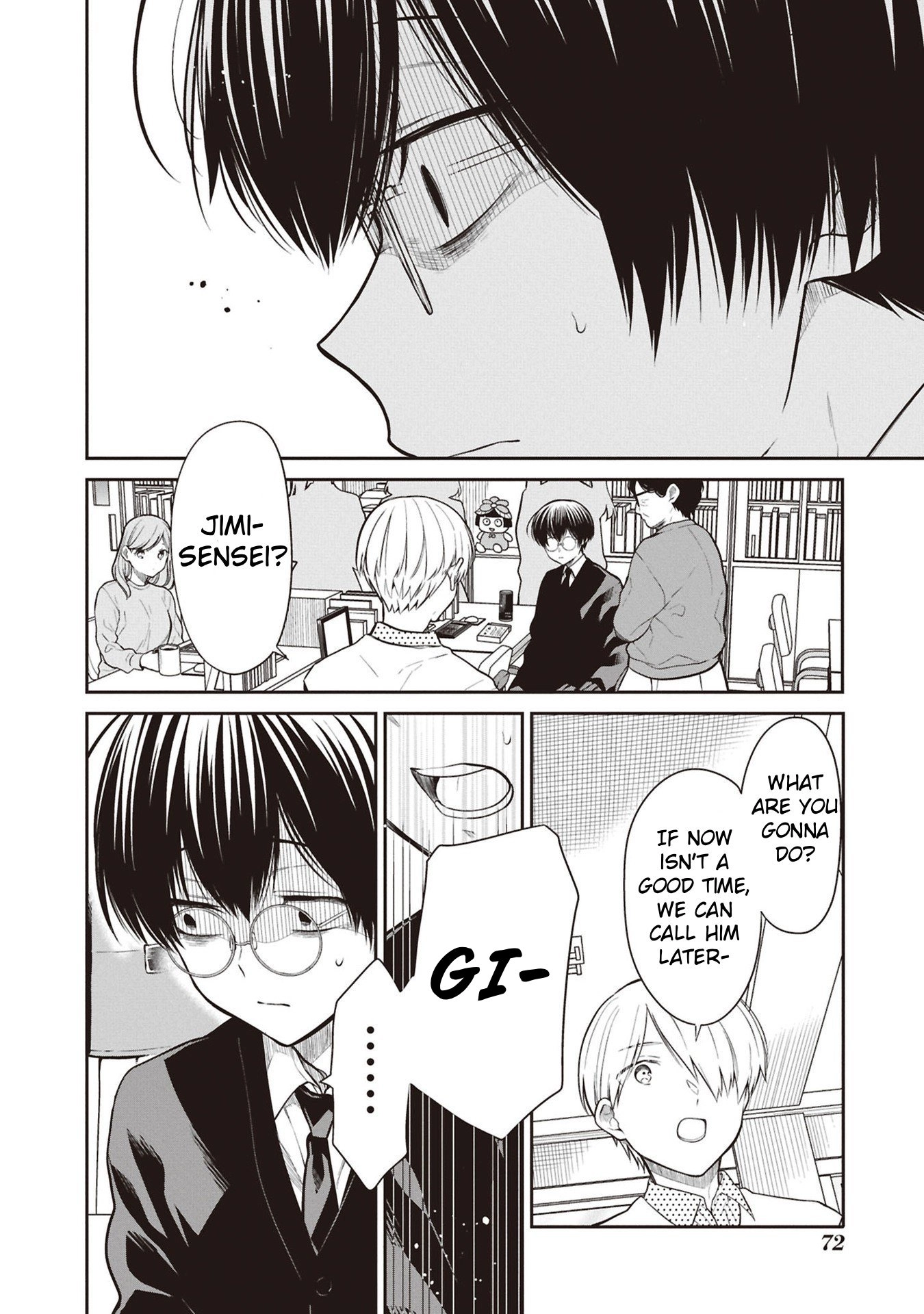 1-nen A-gumi no Monster Chapter 71 page 16 - 