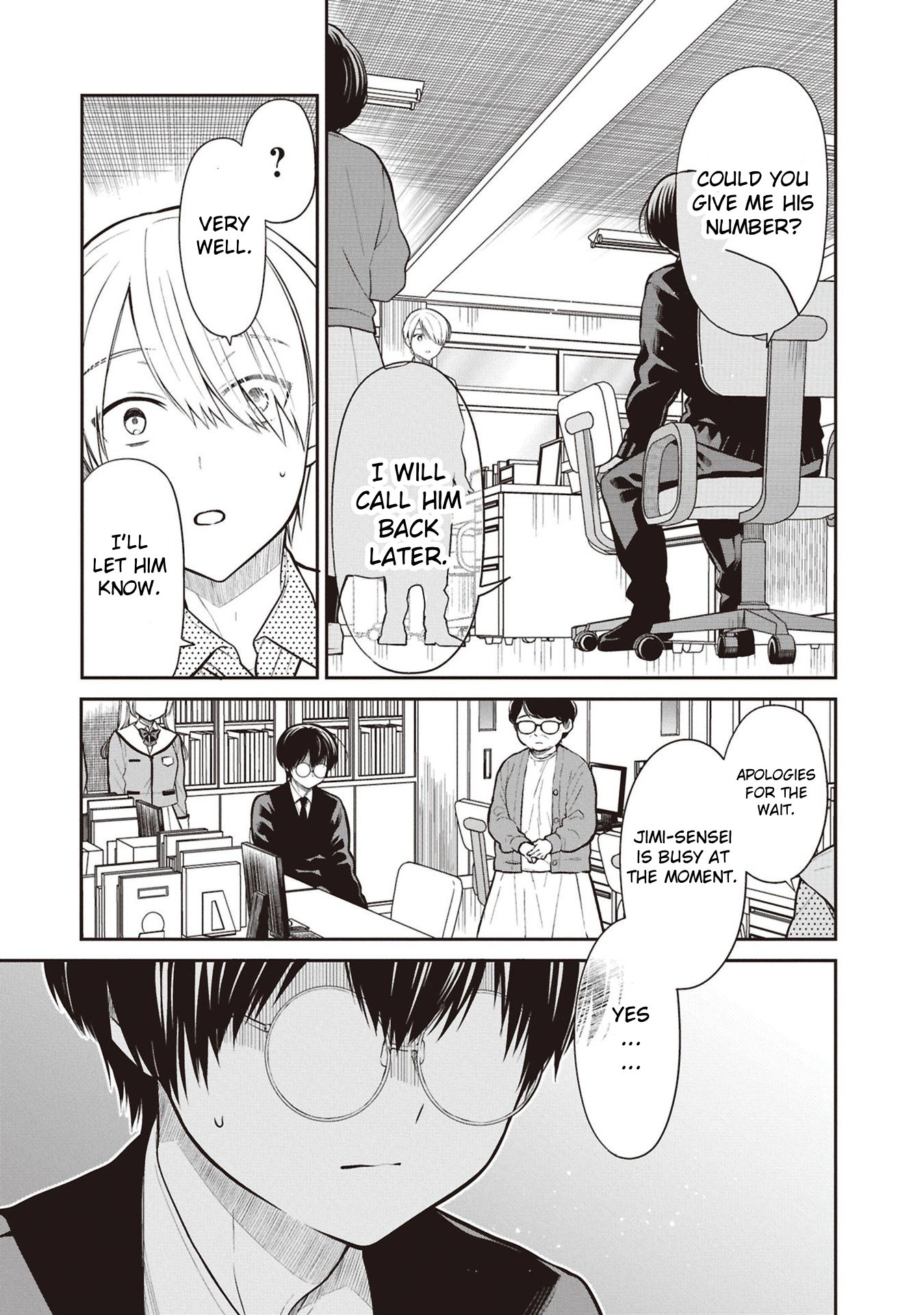 1-nen A-gumi no Monster Chapter 71 page 17 - 