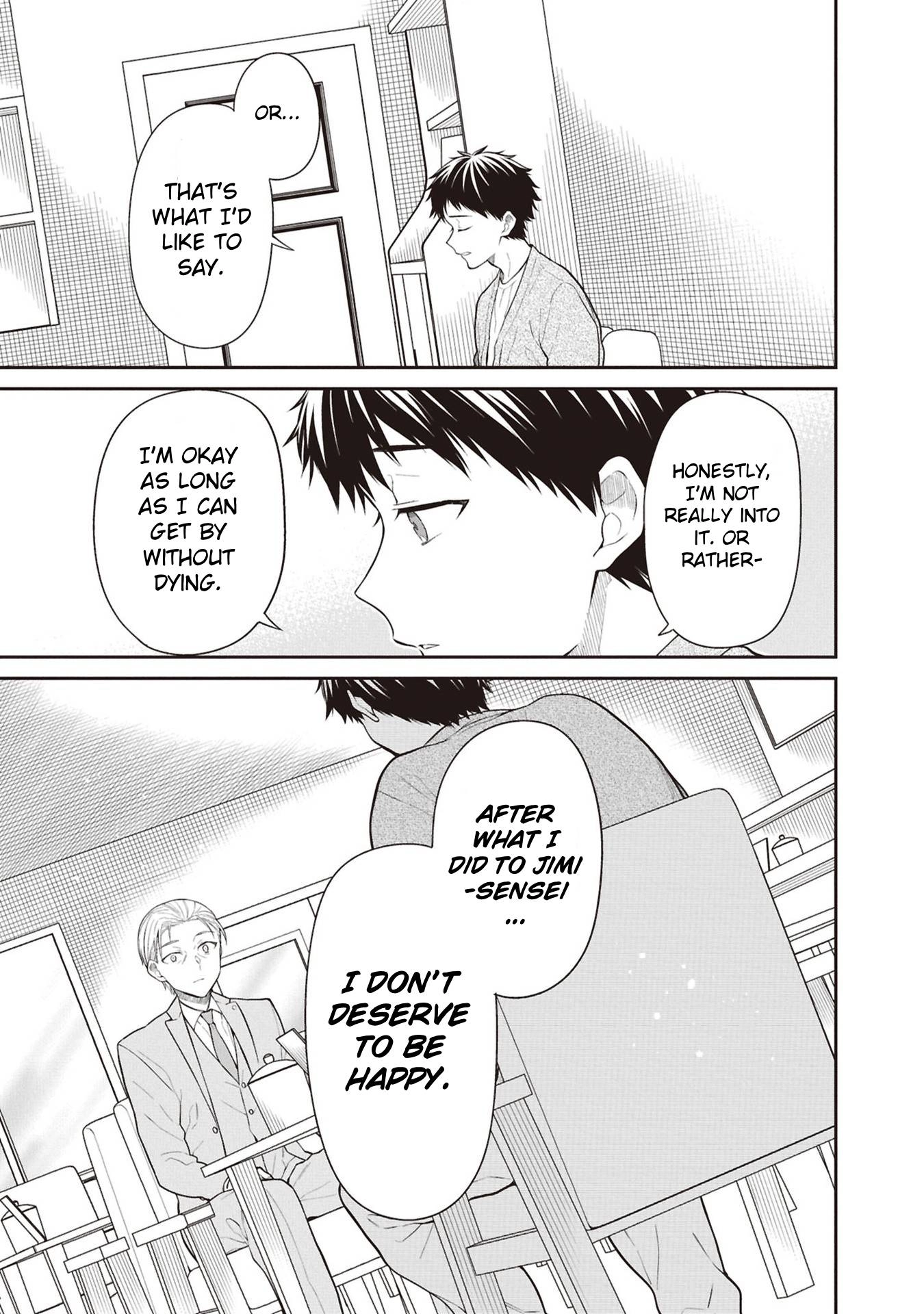 1-nen A-gumi no Monster Chapter 71 page 5 - 