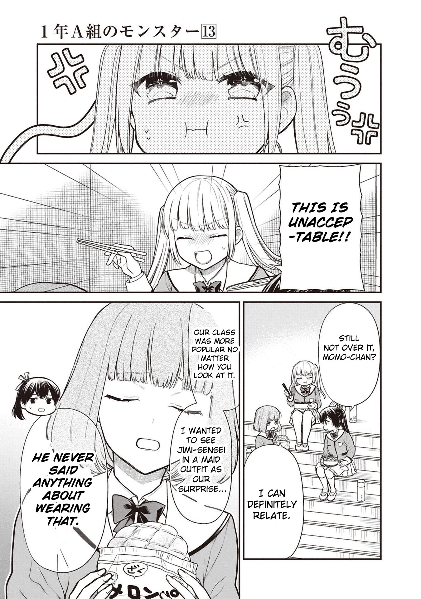 1-nen A-gumi no Monster Chapter 71 page 7 - 