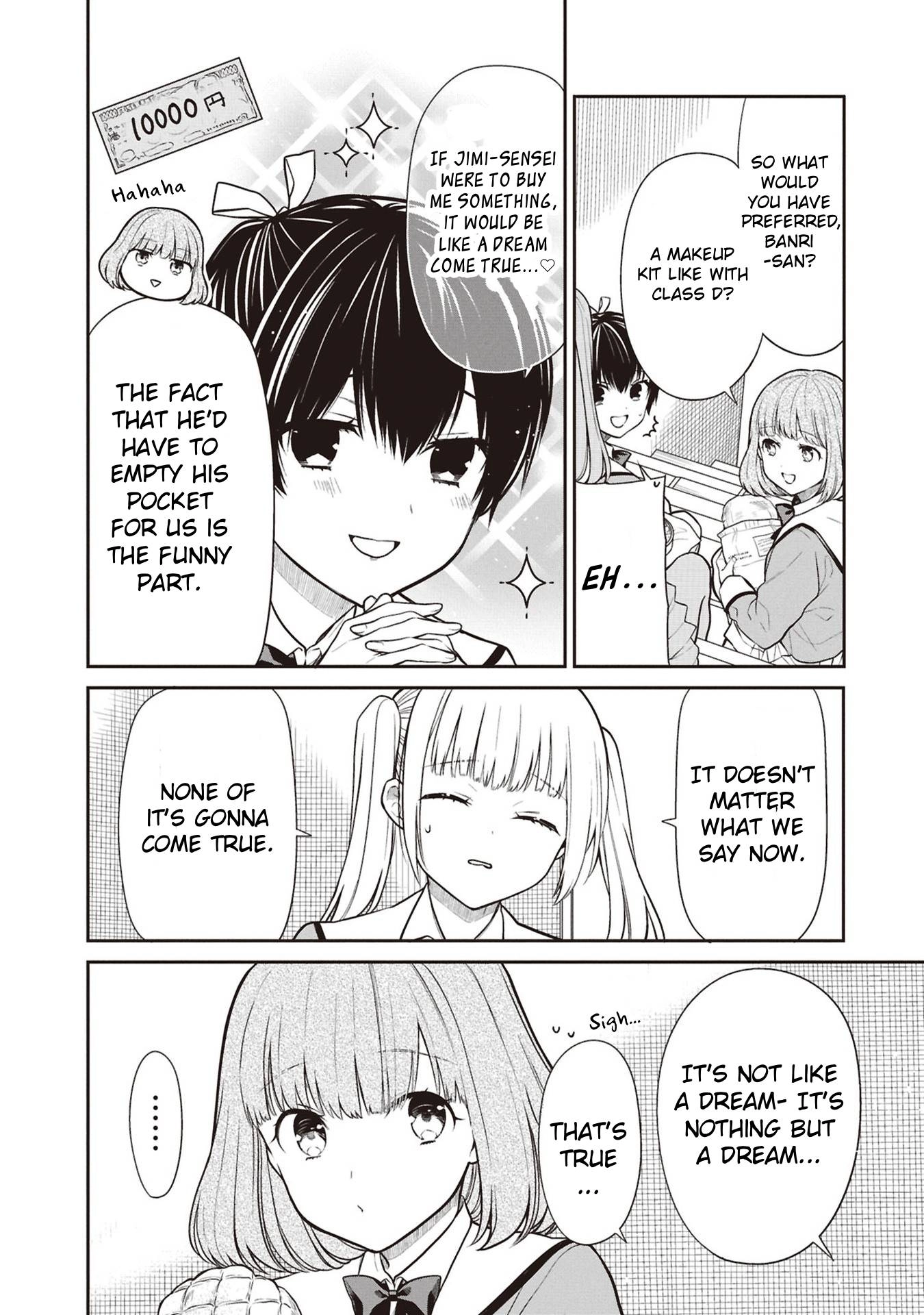 1-nen A-gumi no Monster Chapter 71 page 8 - 