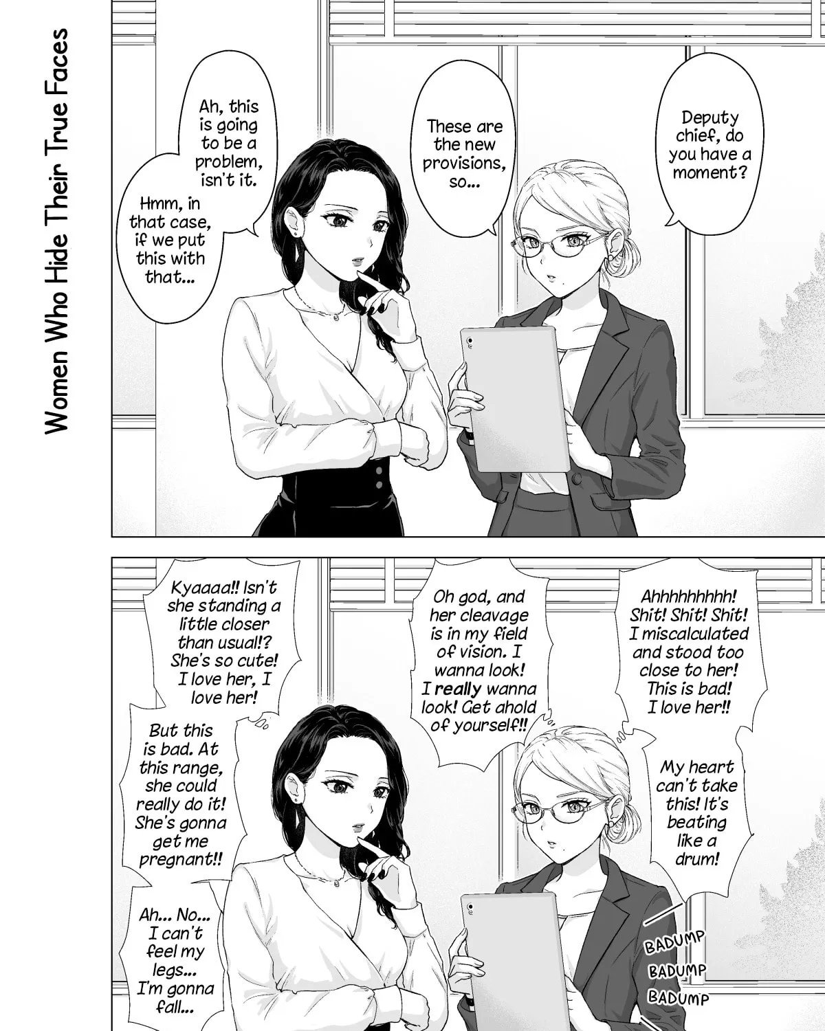 1-Page Manga × 4 Chapter 0 page 7 - 