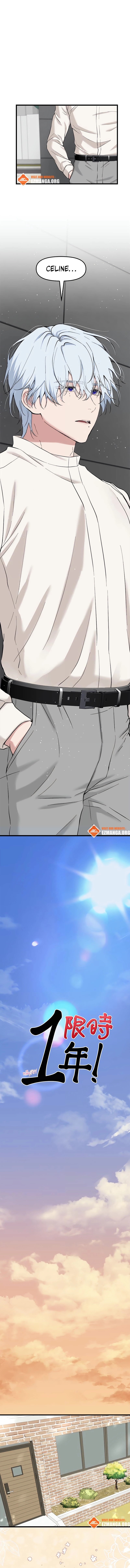 1 Year No More Chapter 41 page 4 - 