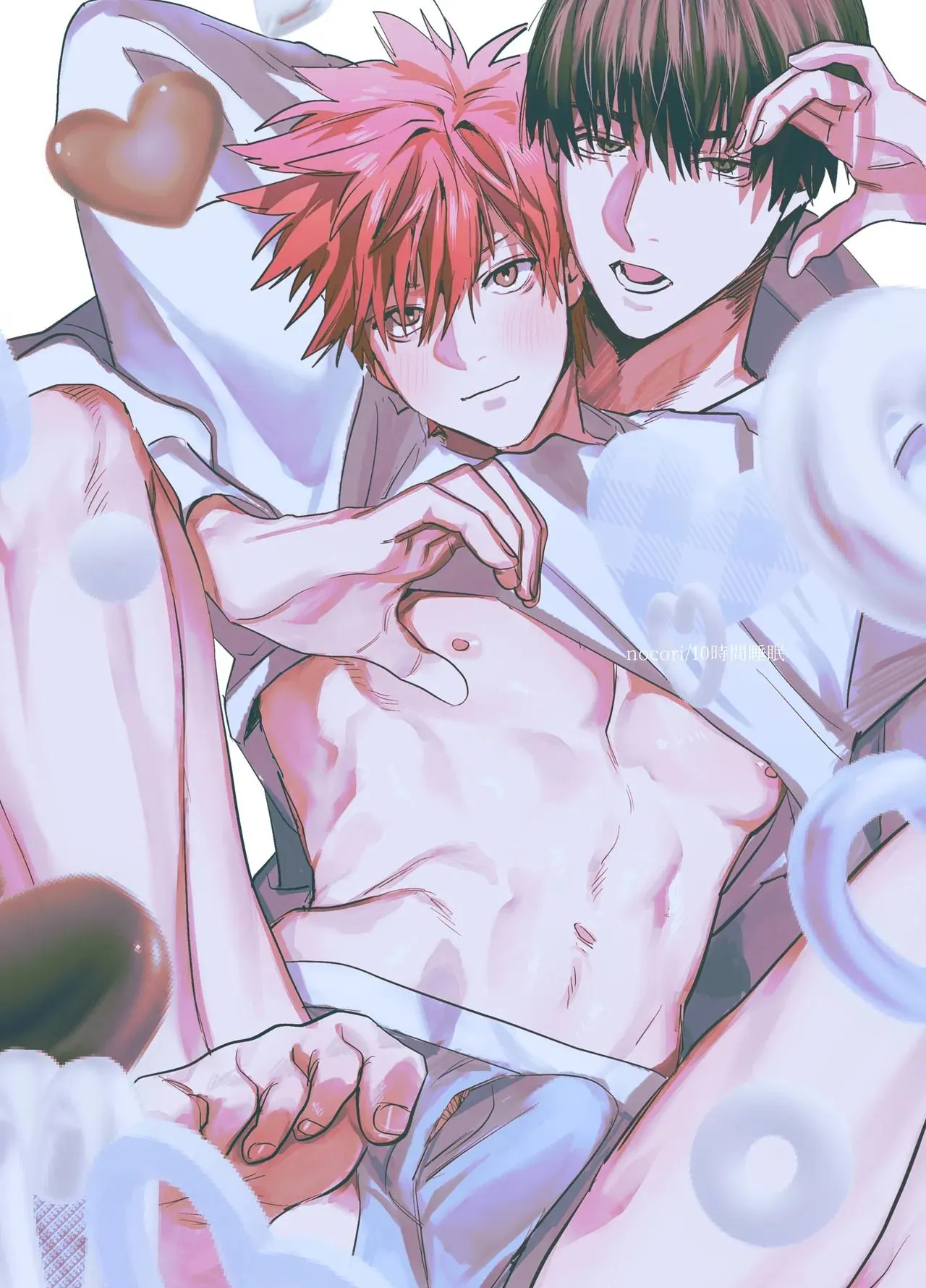 10 Hour Sleep Chapter 1 page 2 - 