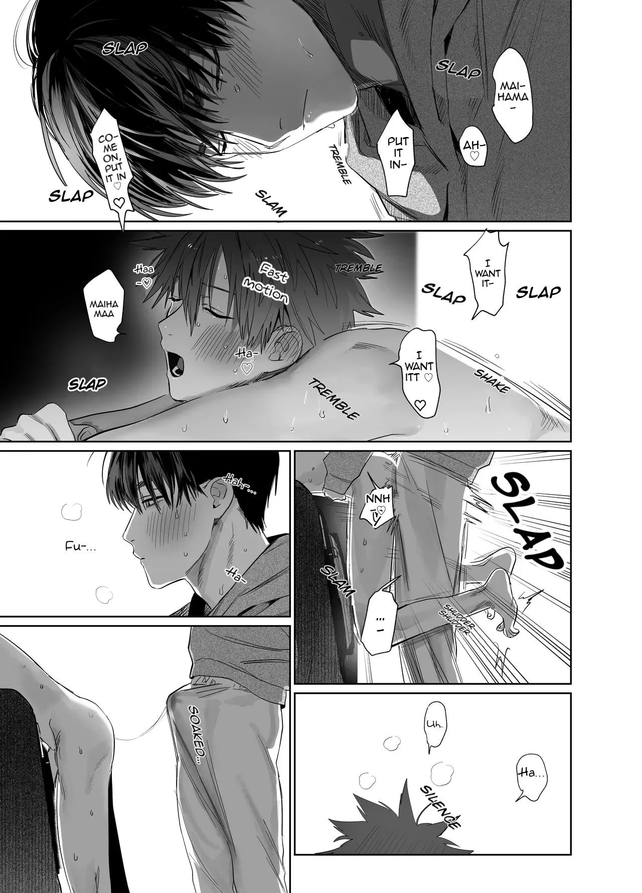 10 Hour Sleep Chapter 1 page 43 - 