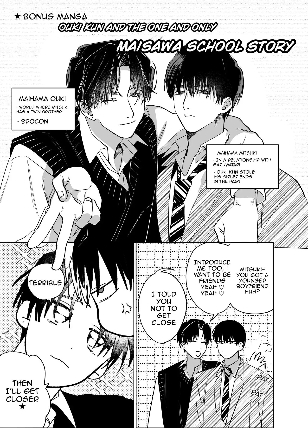 10 Hour Sleep Chapter 1 page 96 - 