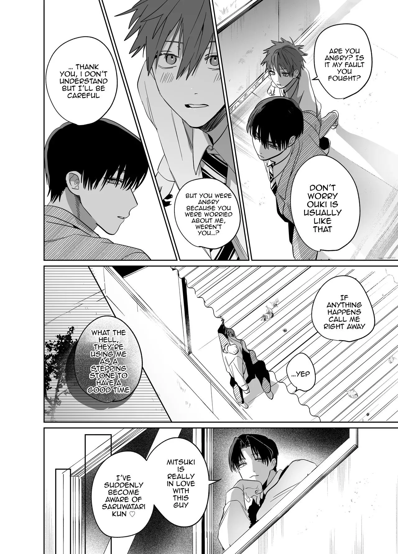 10 Hour Sleep Chapter 1 page 97 - 