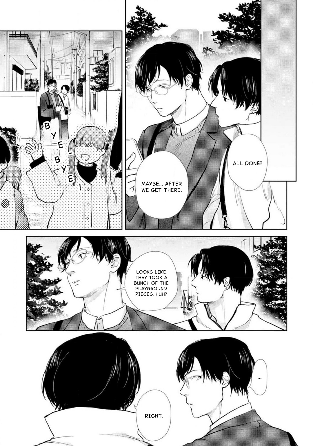 10-nenbun no Kotae Awase Chapter 1 page 16 - 