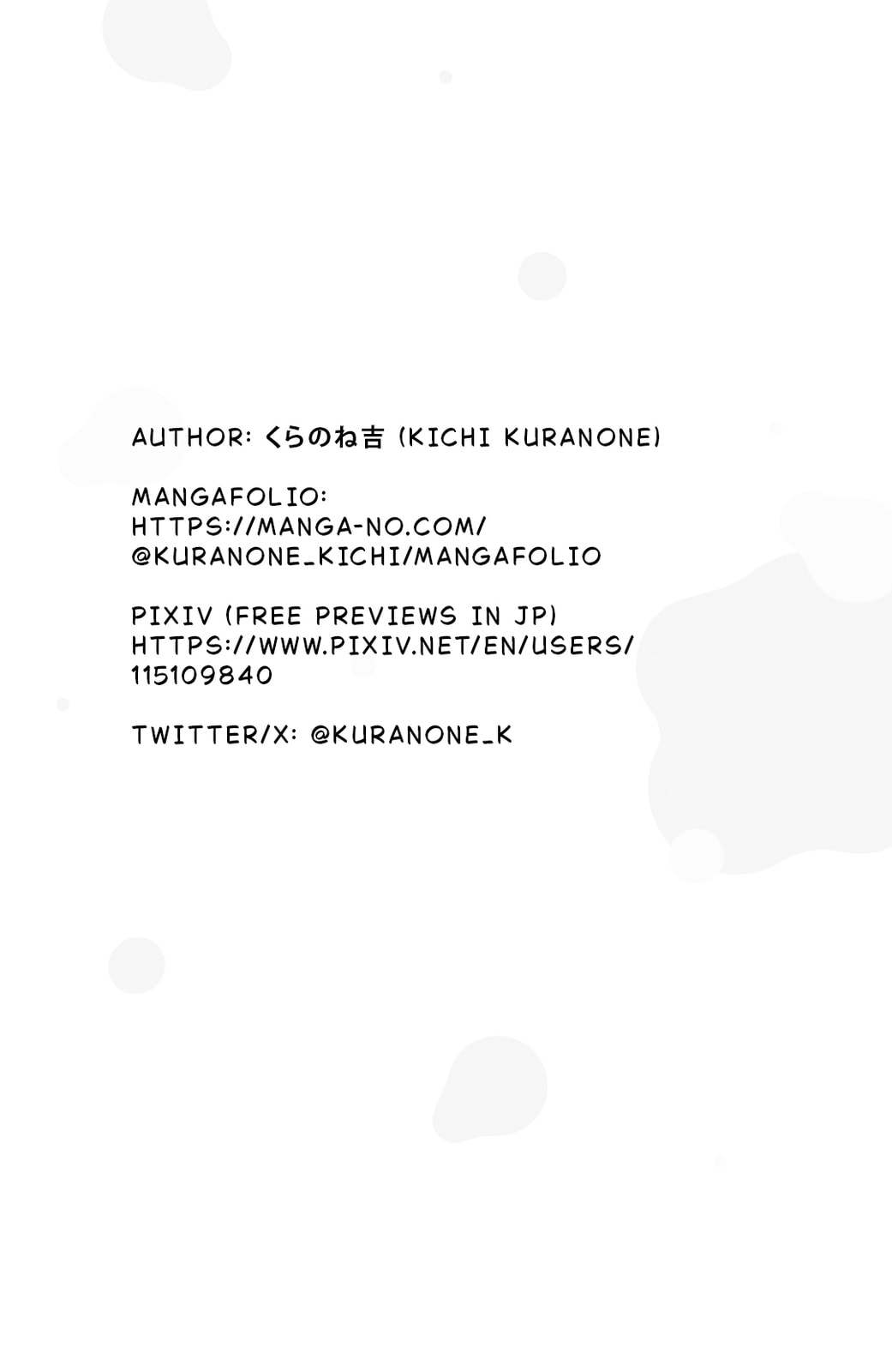 10-nenbun no Kotae Awase Chapter 1 page 36 - 