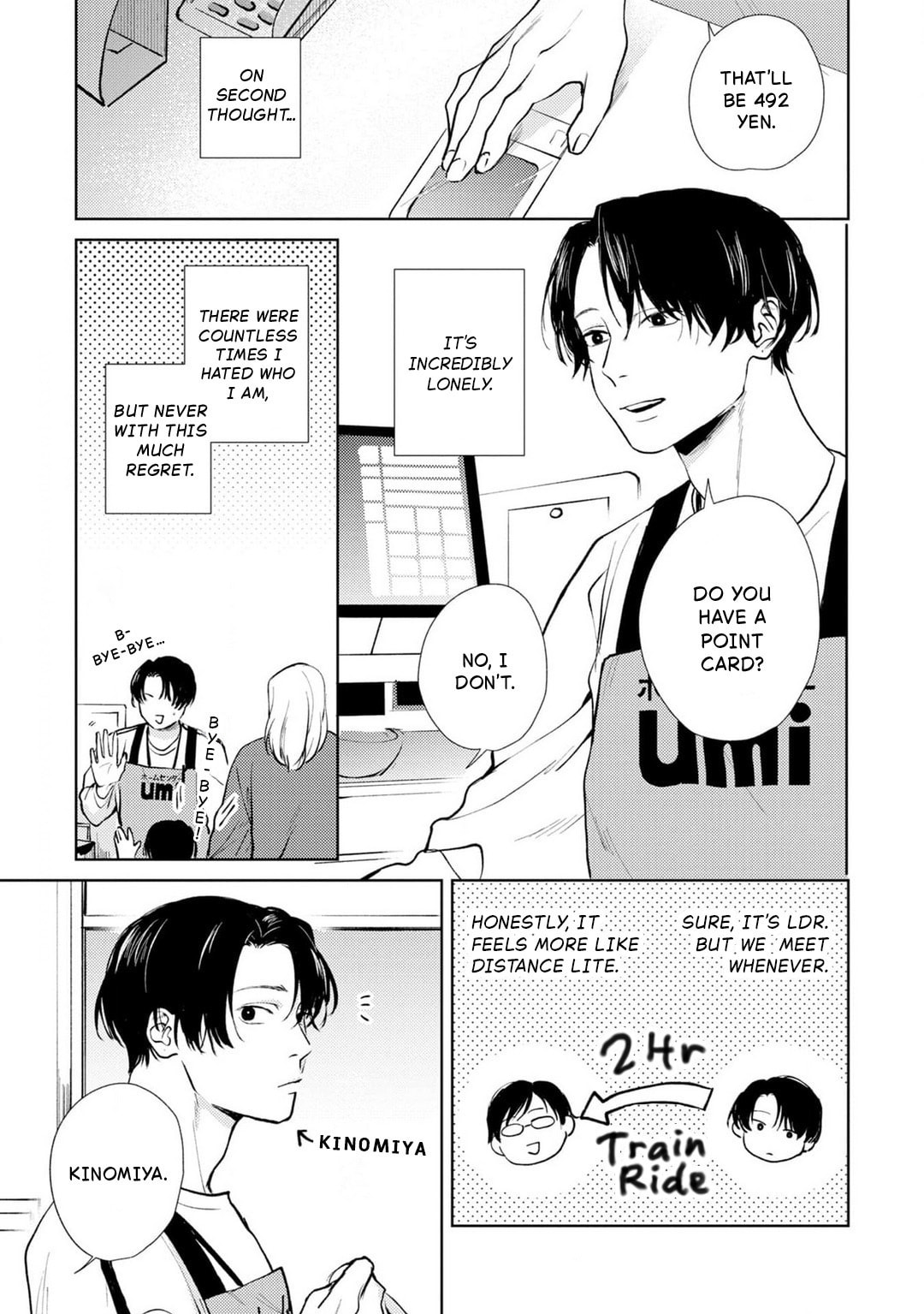 10-nenbun no Kotae Awase Chapter 2 page 13 - 