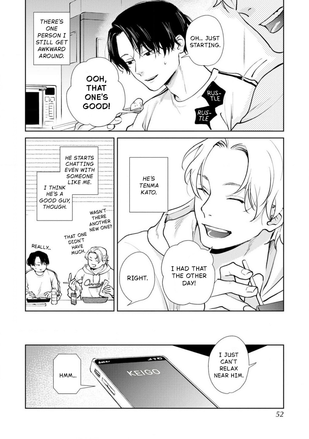 10-nenbun no Kotae Awase Chapter 2 page 16 - 