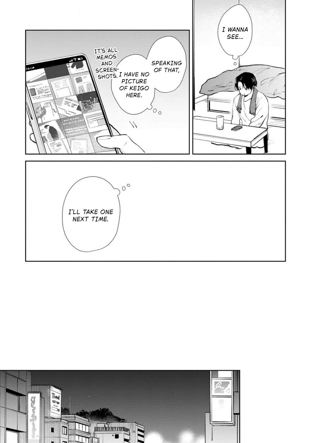 10-nenbun no Kotae Awase Chapter 2 page 21 - 