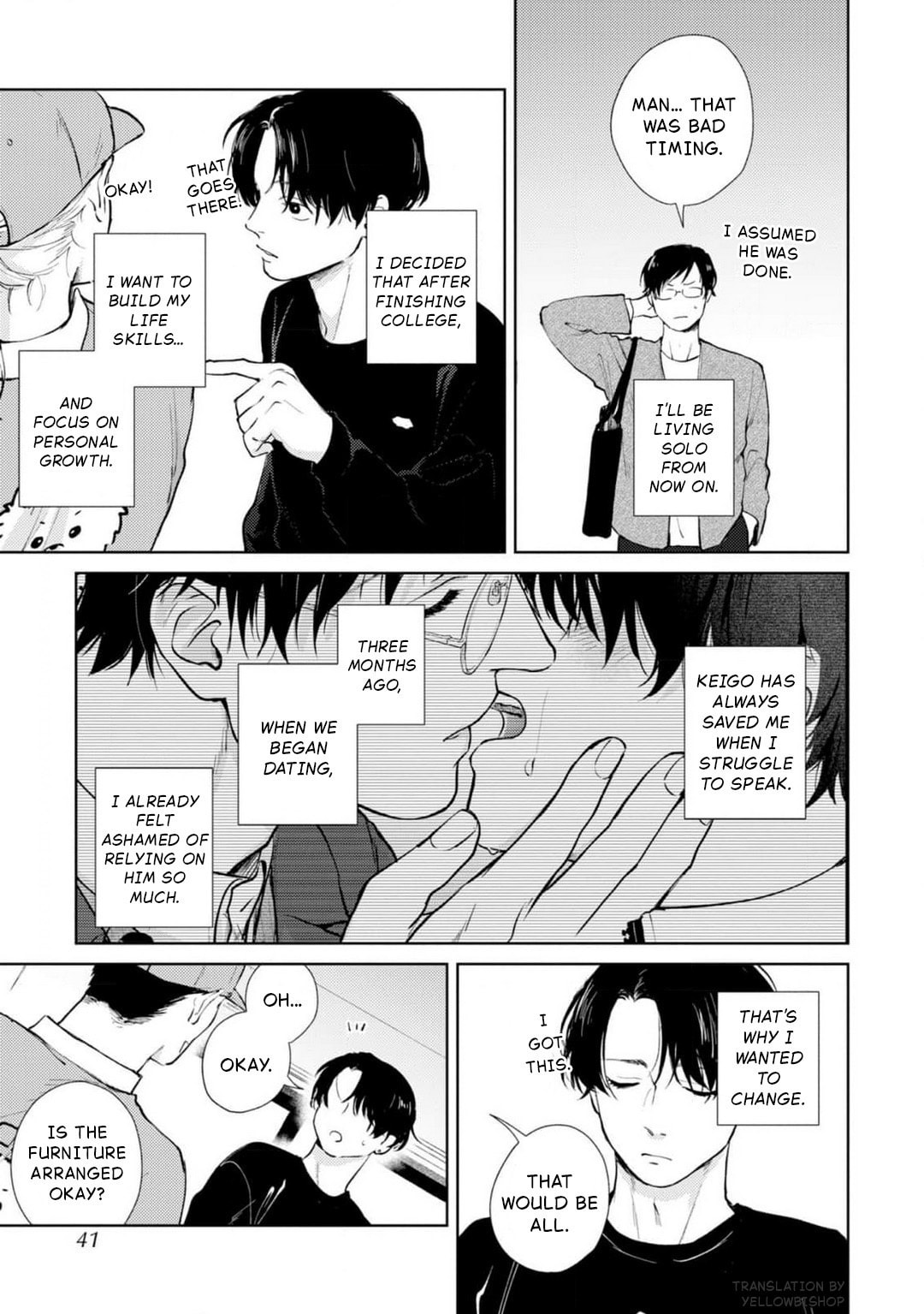10-nenbun no Kotae Awase Chapter 2 page 5 - 