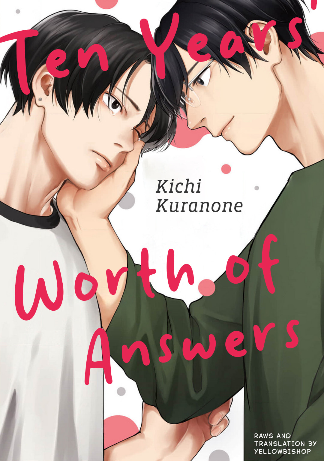 10-nenbun no Kotae Awase Chapter 3 page 1 - 
