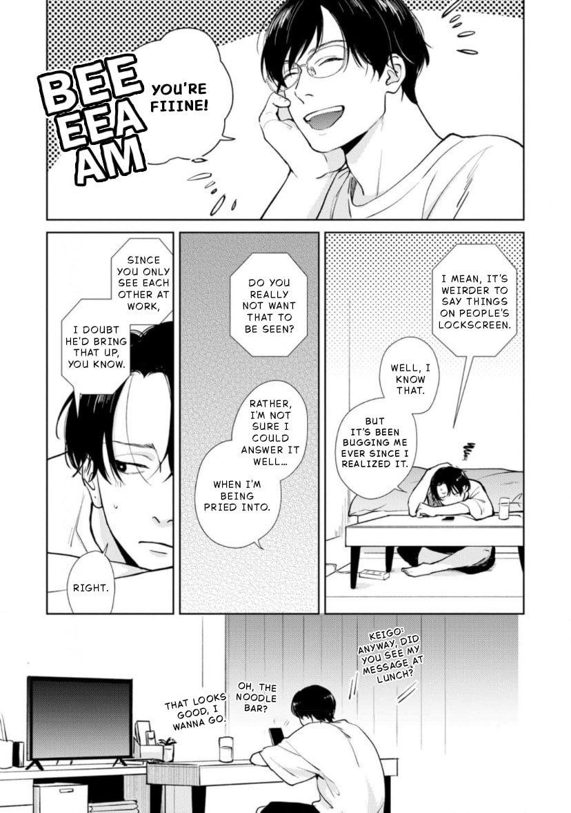 10-nenbun no Kotae Awase Chapter 3 page 11 - 