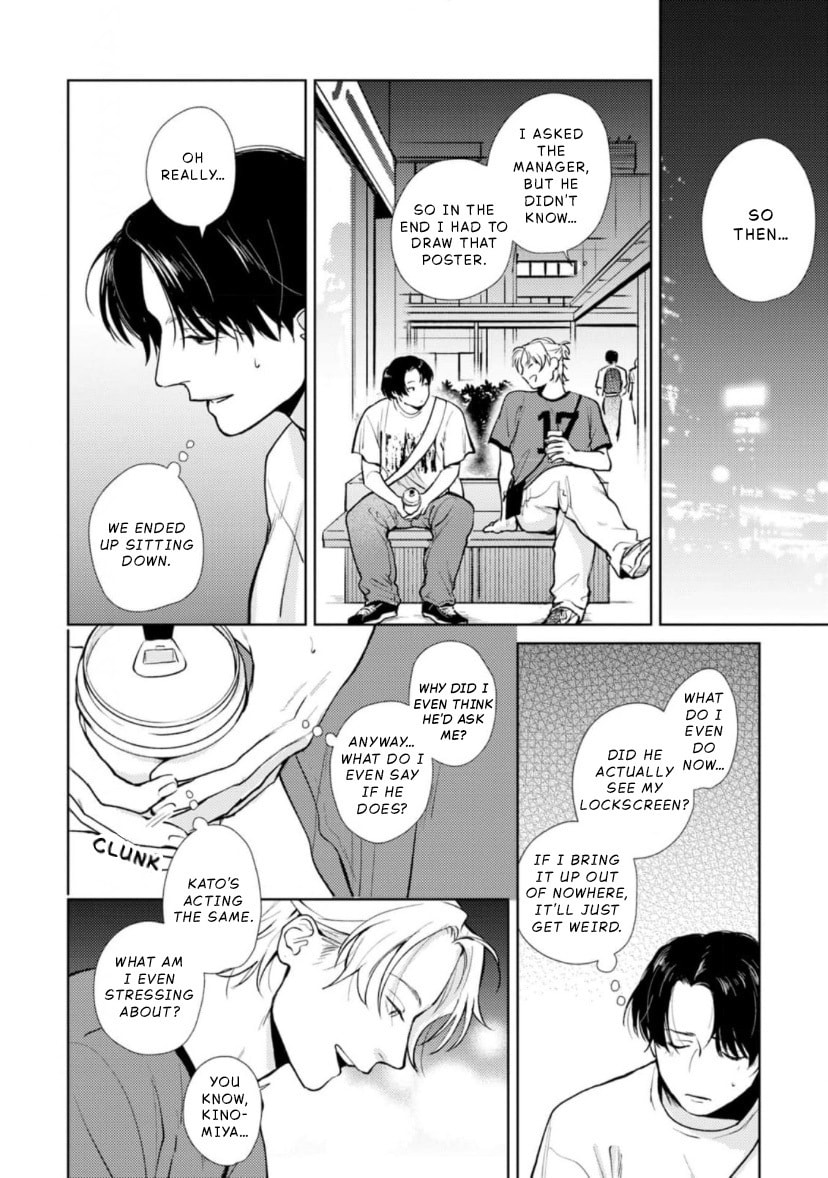 10-nenbun no Kotae Awase Chapter 3 page 14 - 