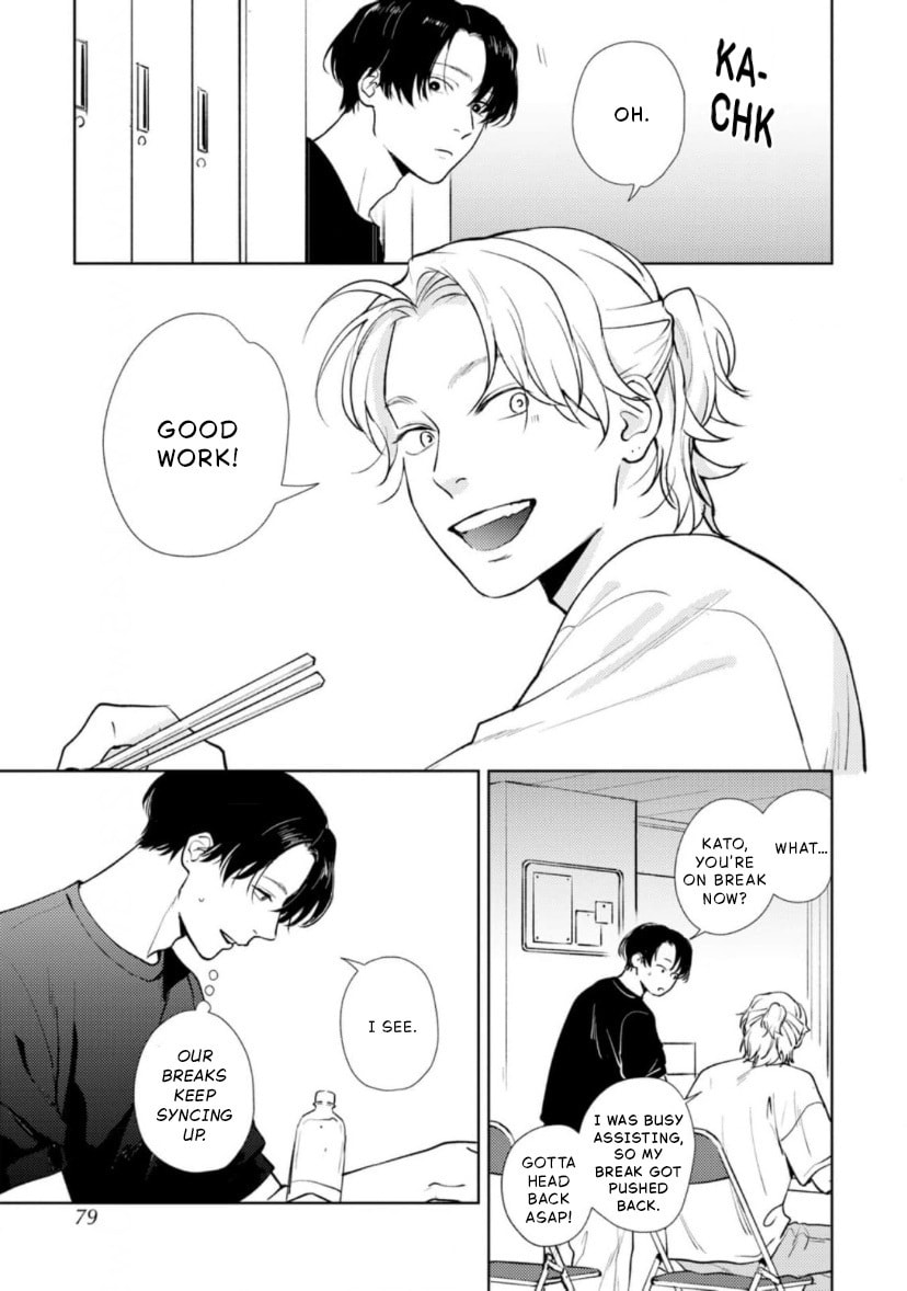 10-nenbun no Kotae Awase Chapter 3 page 5 - 