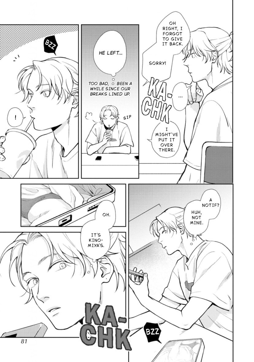 10-nenbun no Kotae Awase Chapter 3 page 7 - 