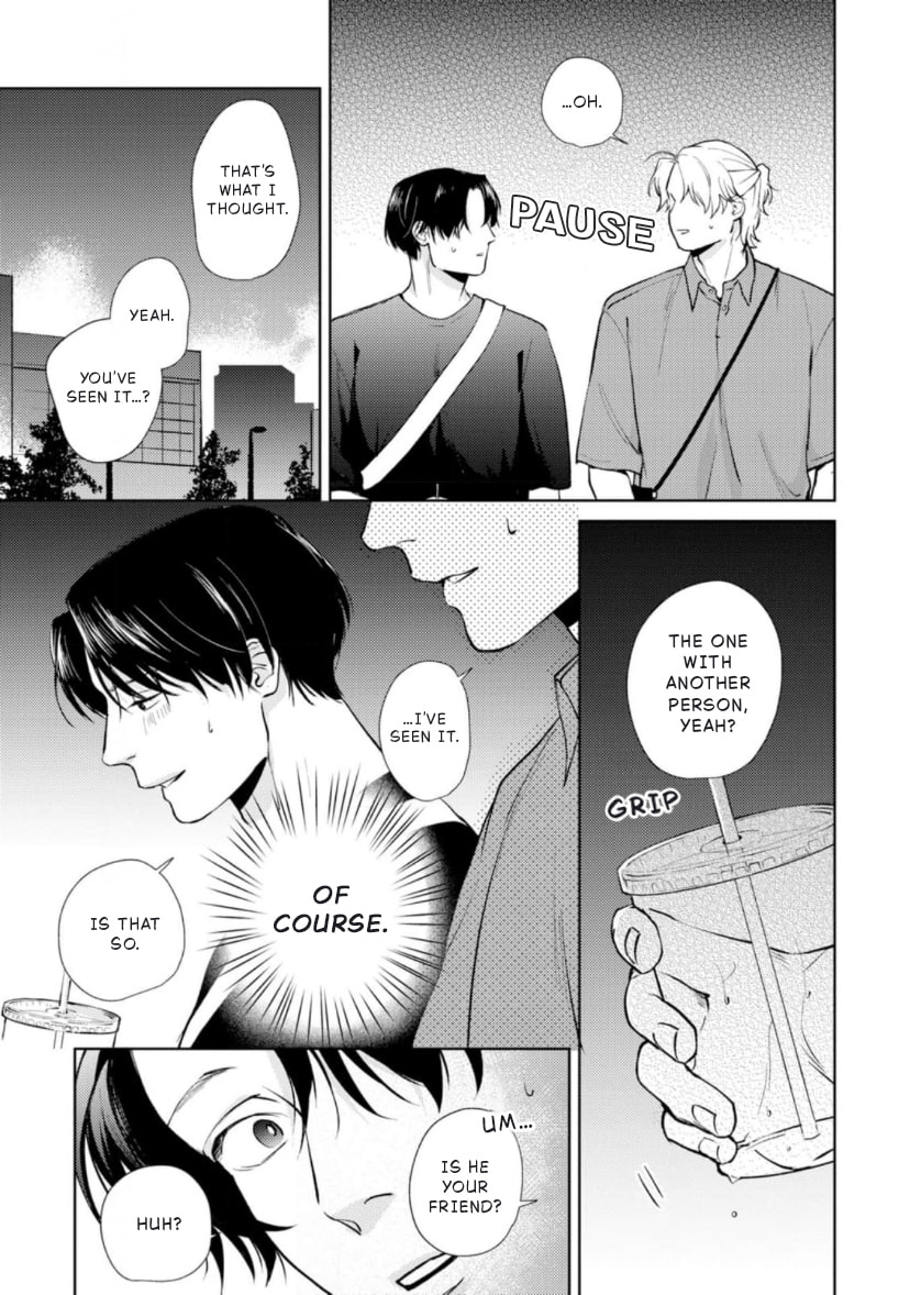 10-nenbun no Kotae Awase Chapter 4 page 13 - 