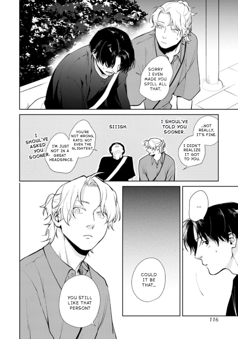 10-nenbun no Kotae Awase Chapter 4 page 20 - 