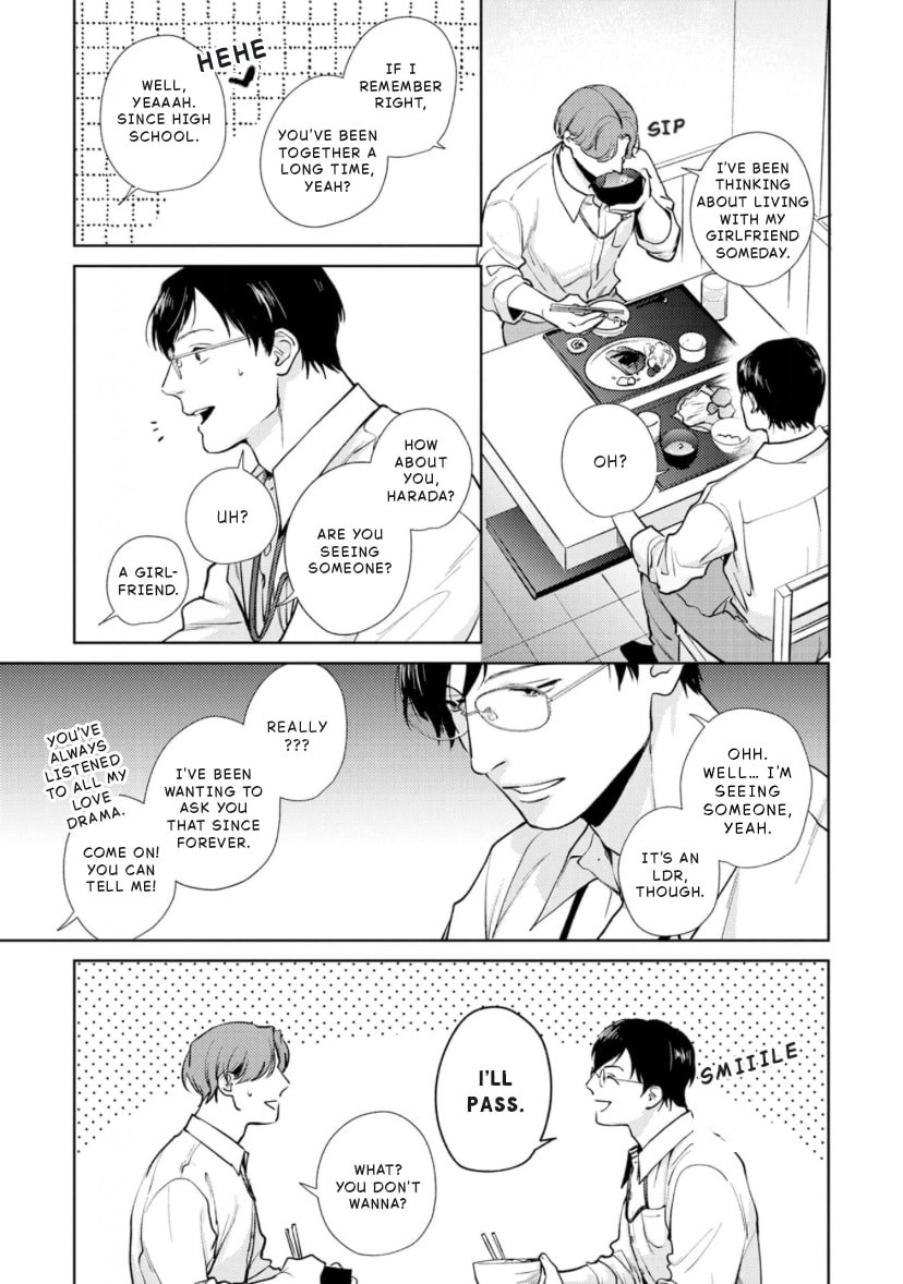 10-nenbun no Kotae Awase Chapter 4 page 5 - 