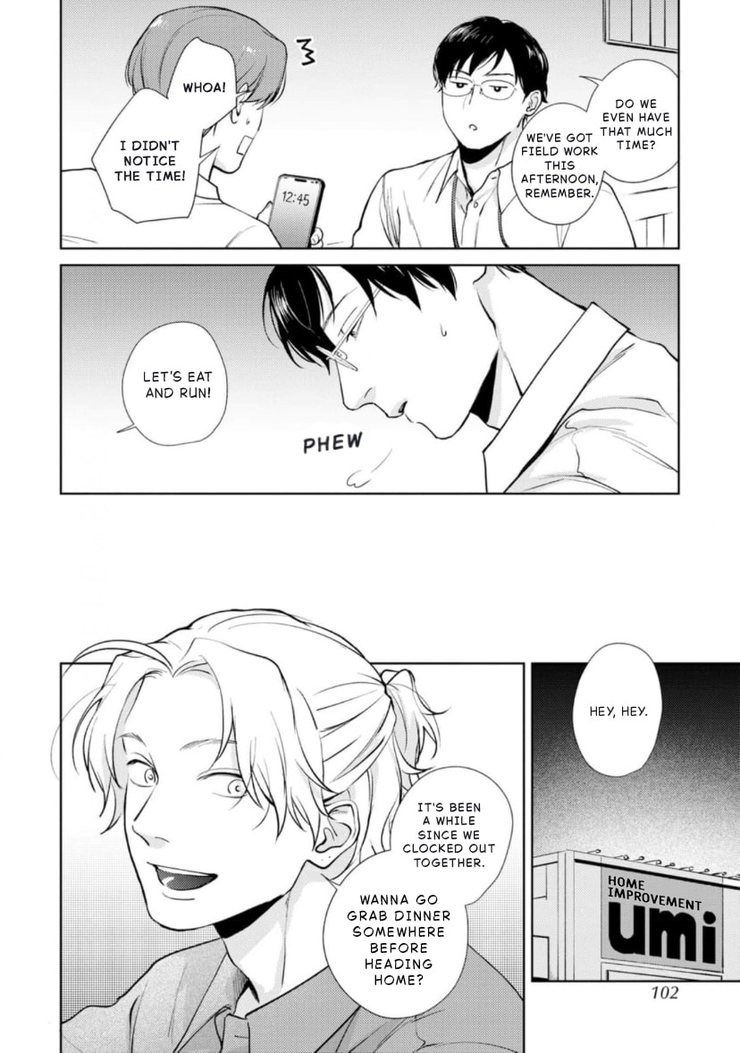 10-nenbun no Kotae Awase Chapter 4 page 6 - 
