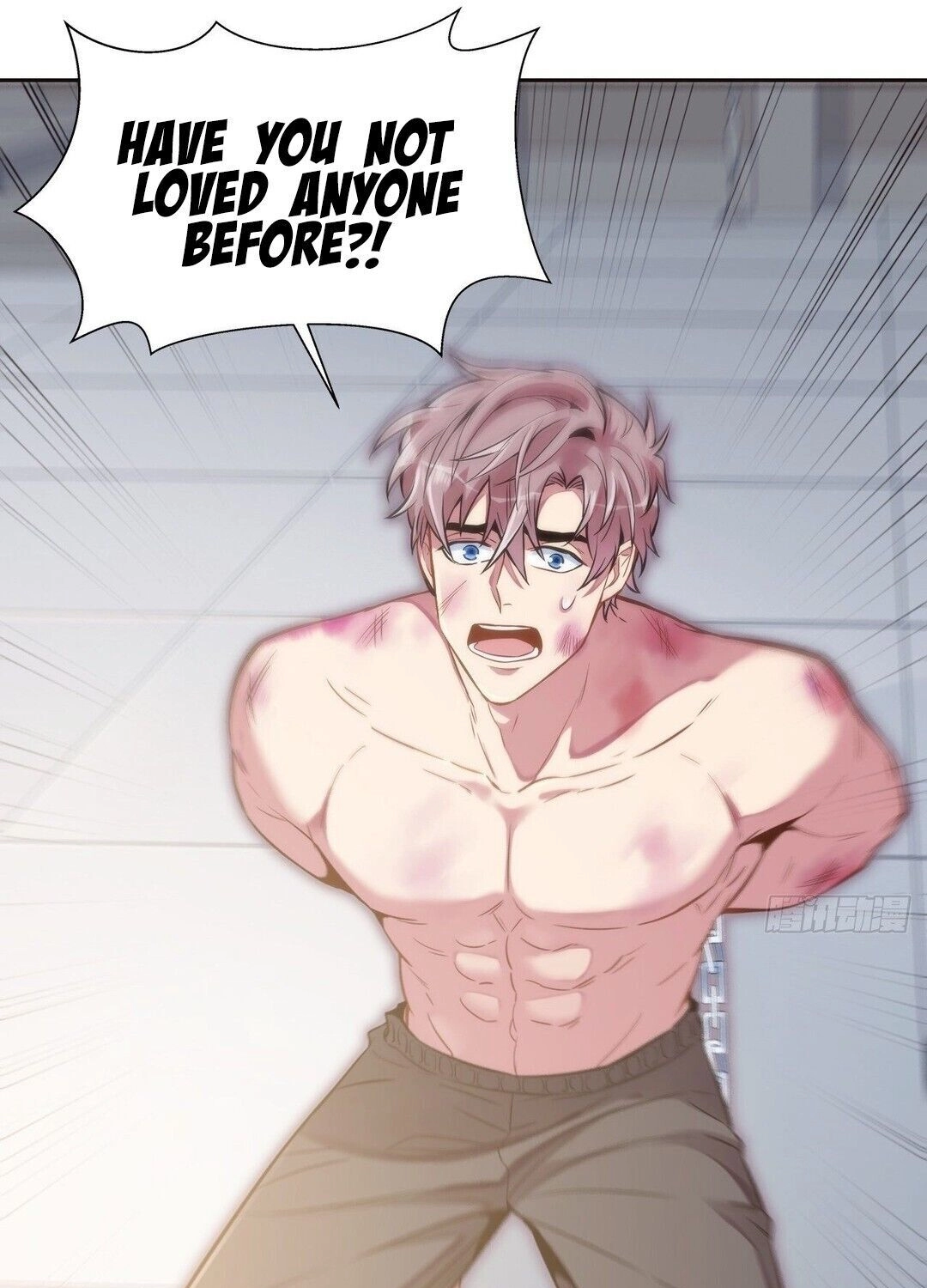 100% Captive Chapter 1 page 12 - 