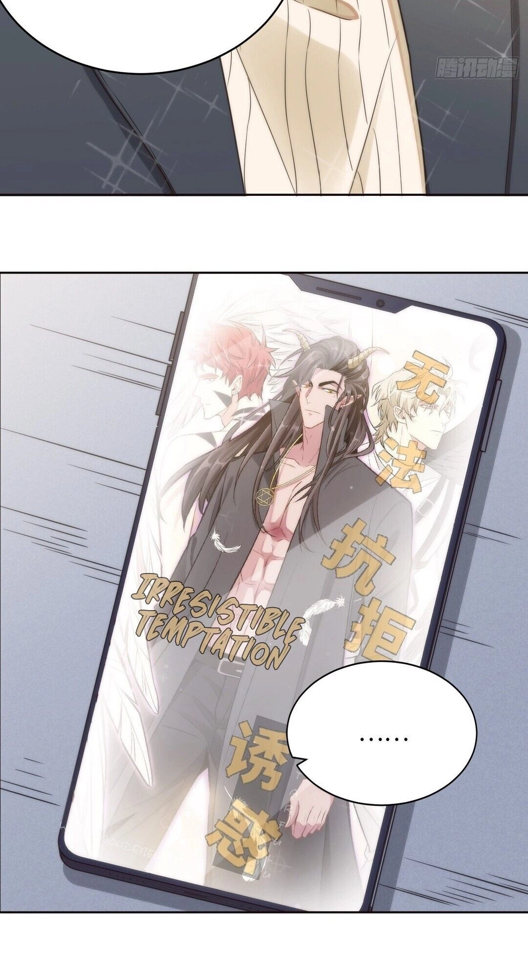 100% Captive Chapter 1 page 119 - 