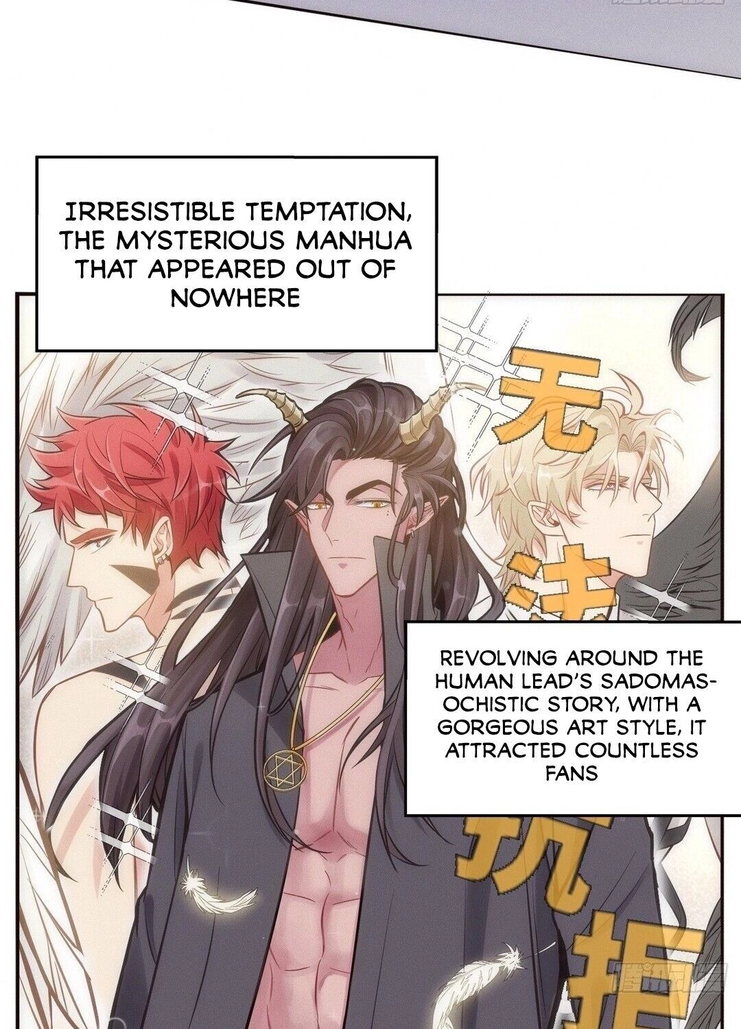 100% Captive Chapter 1 page 44 - 