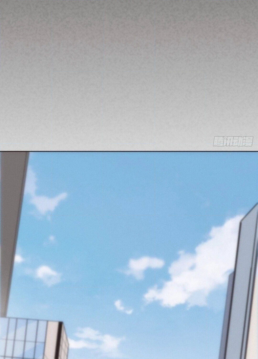 100% Captive Chapter 1 page 80 - 