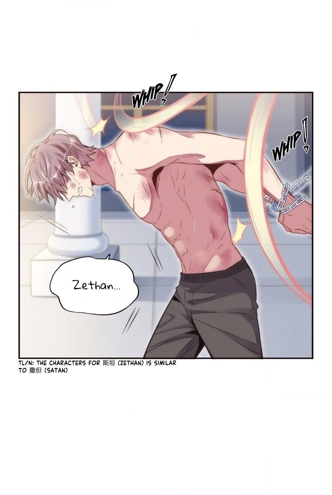 100% Captive Chapter 1 page 10 - 
