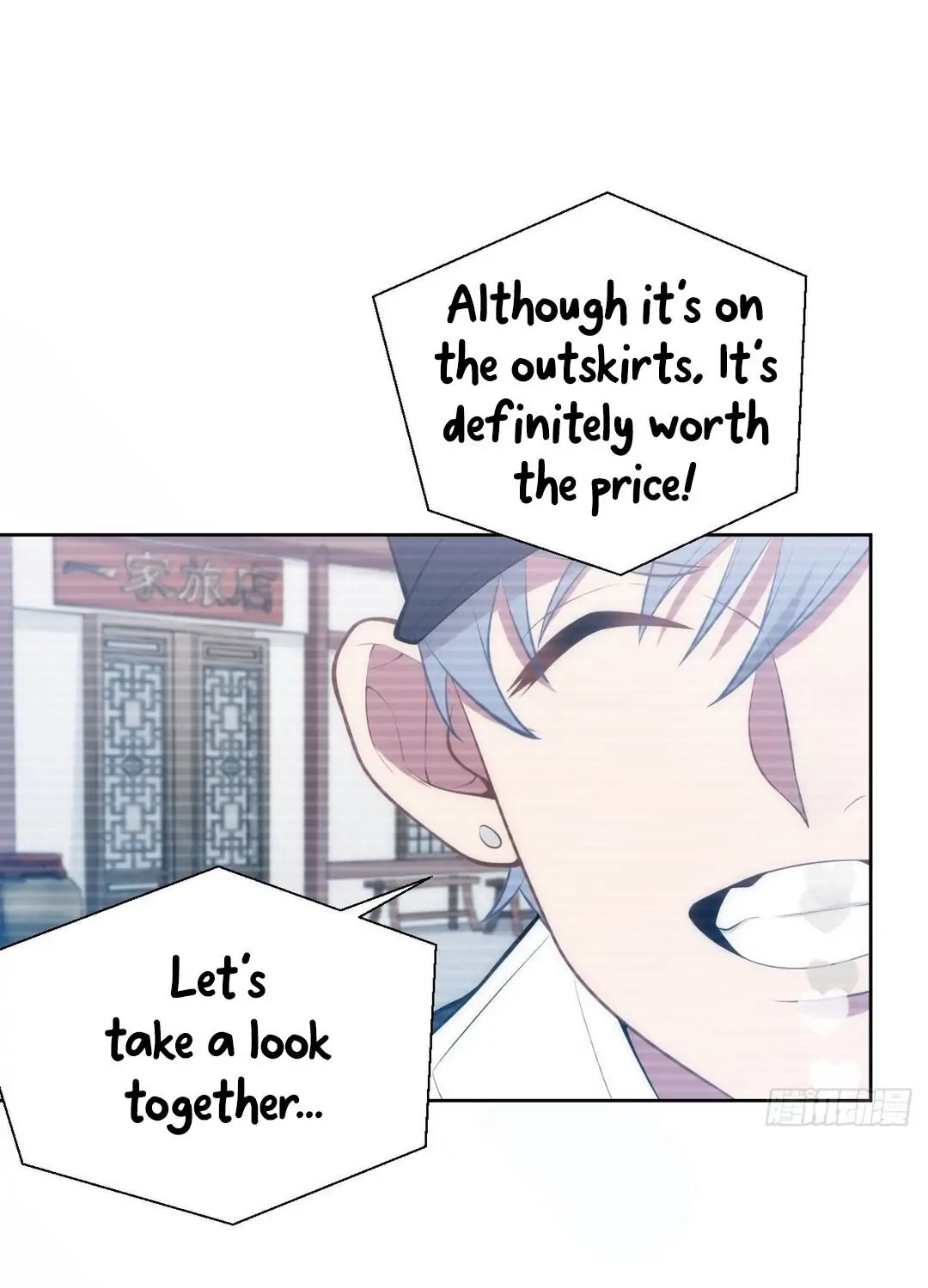 100% Captive Chapter 10 page 38 - 