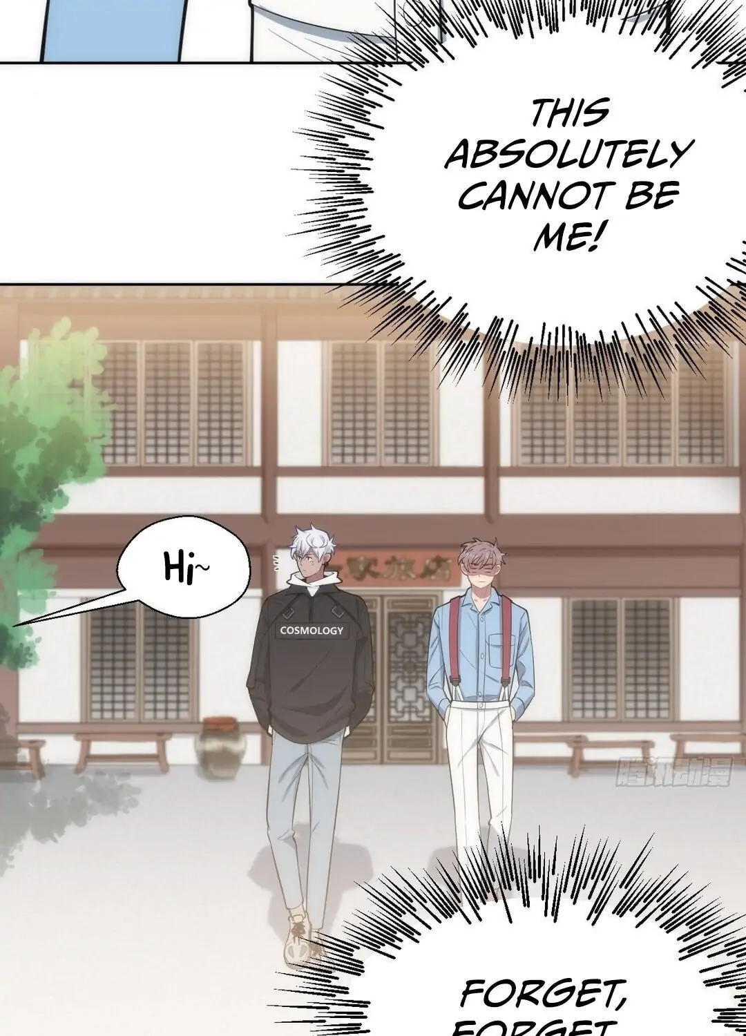 100% Captive Chapter 10 page 44 - 