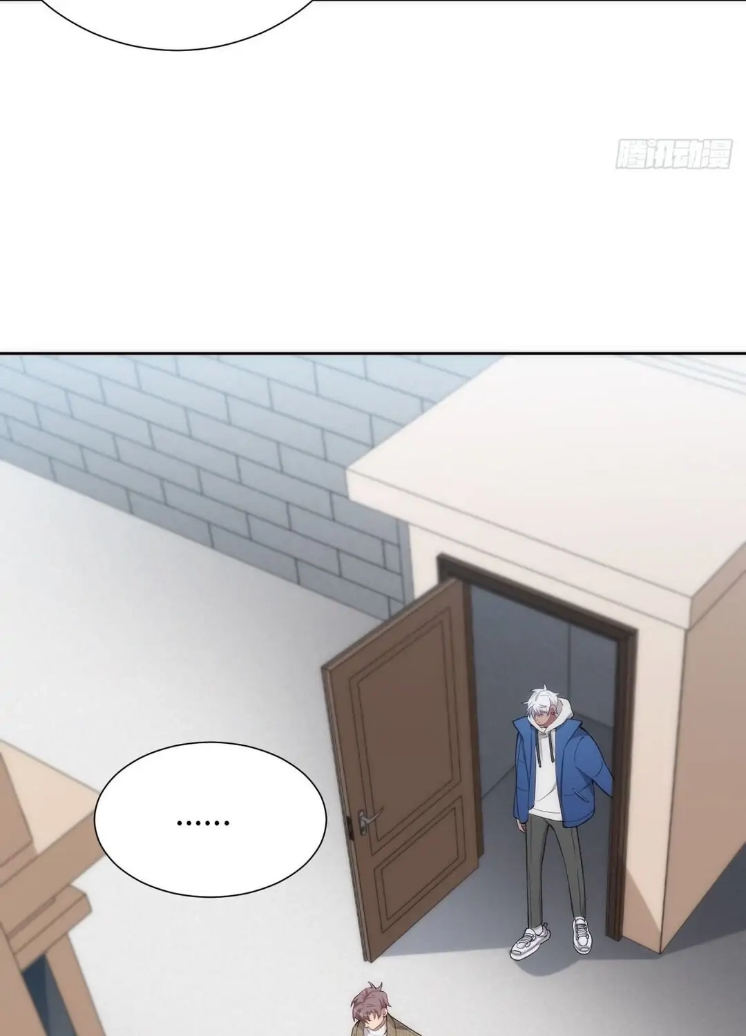 100% Captive Chapter 12 page 41 - 