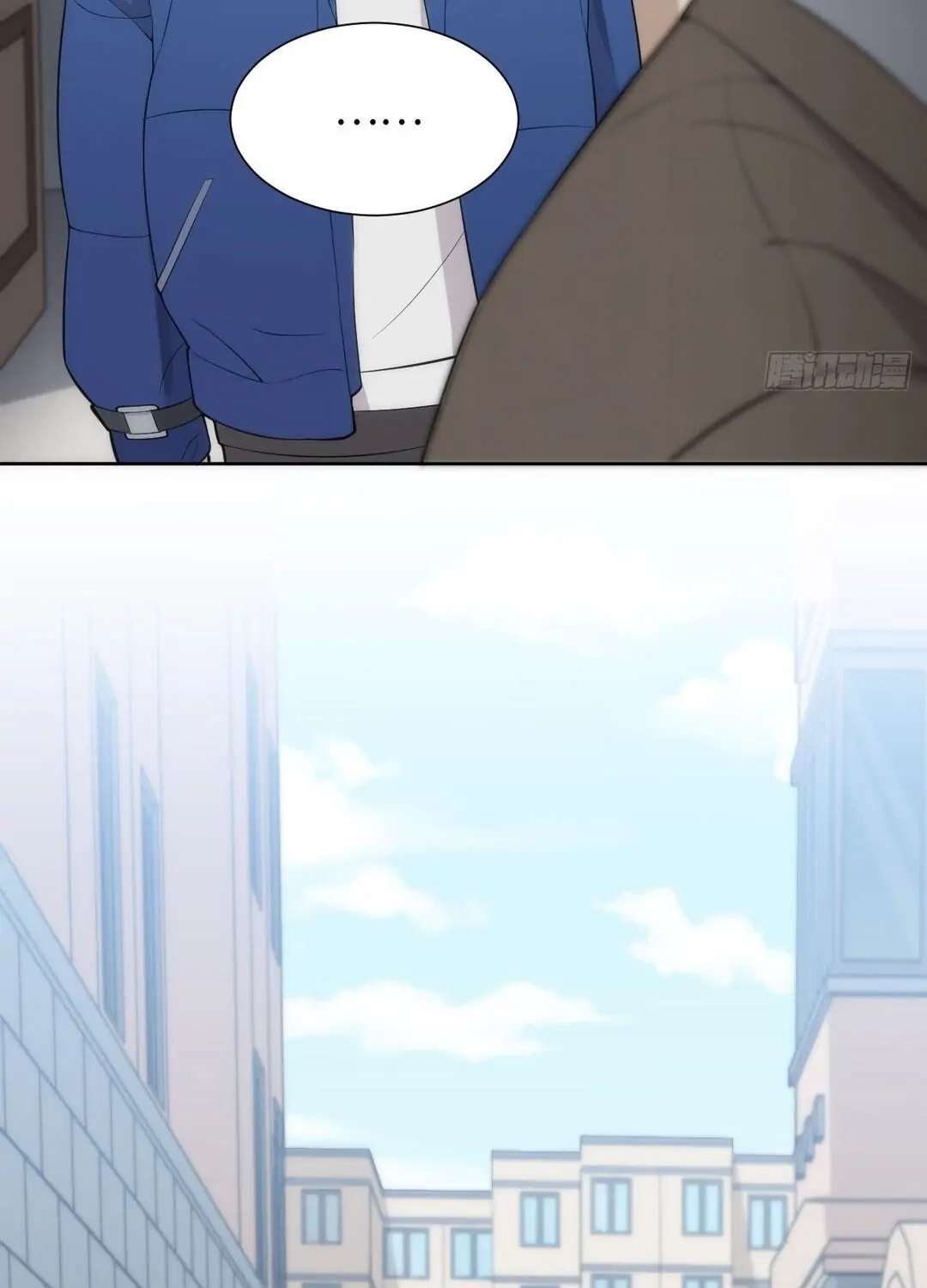 100% Captive Chapter 12 page 47 - 