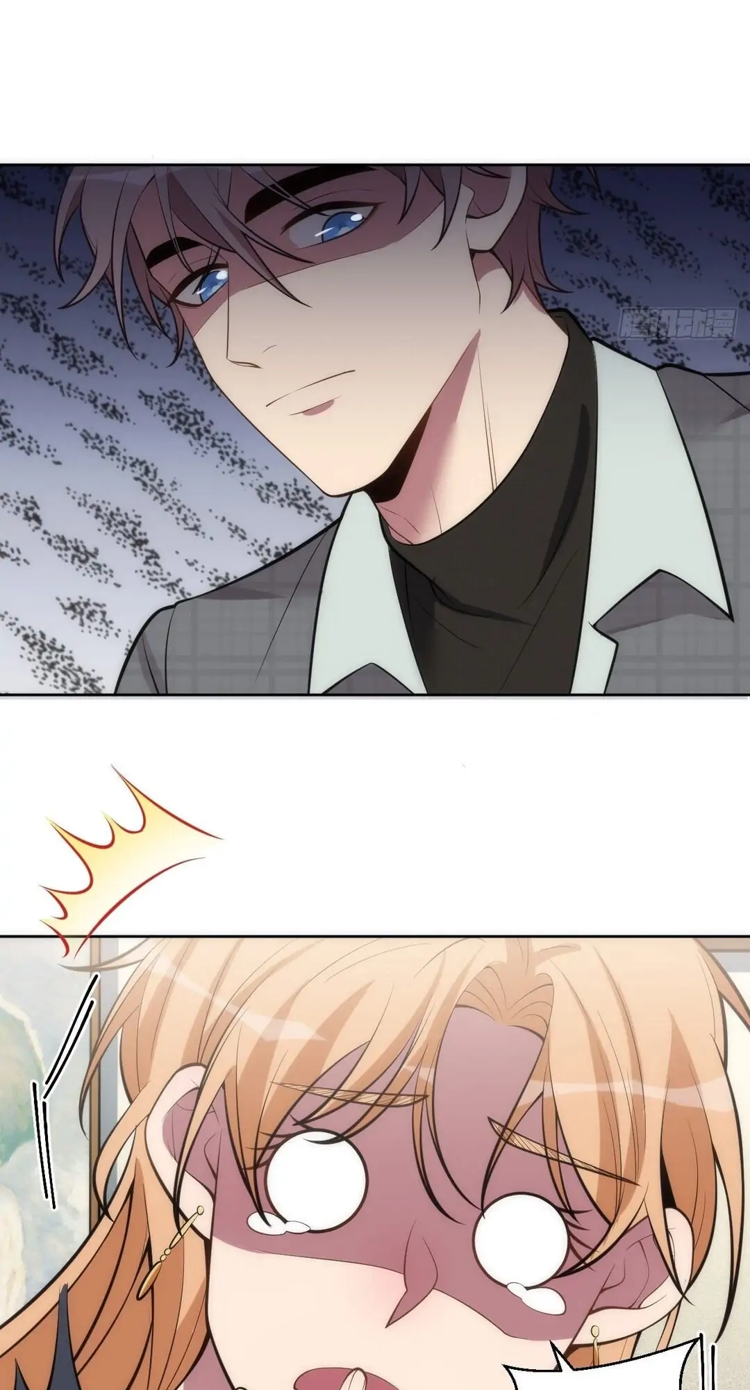 100% Captive Chapter 13 page 71 - 