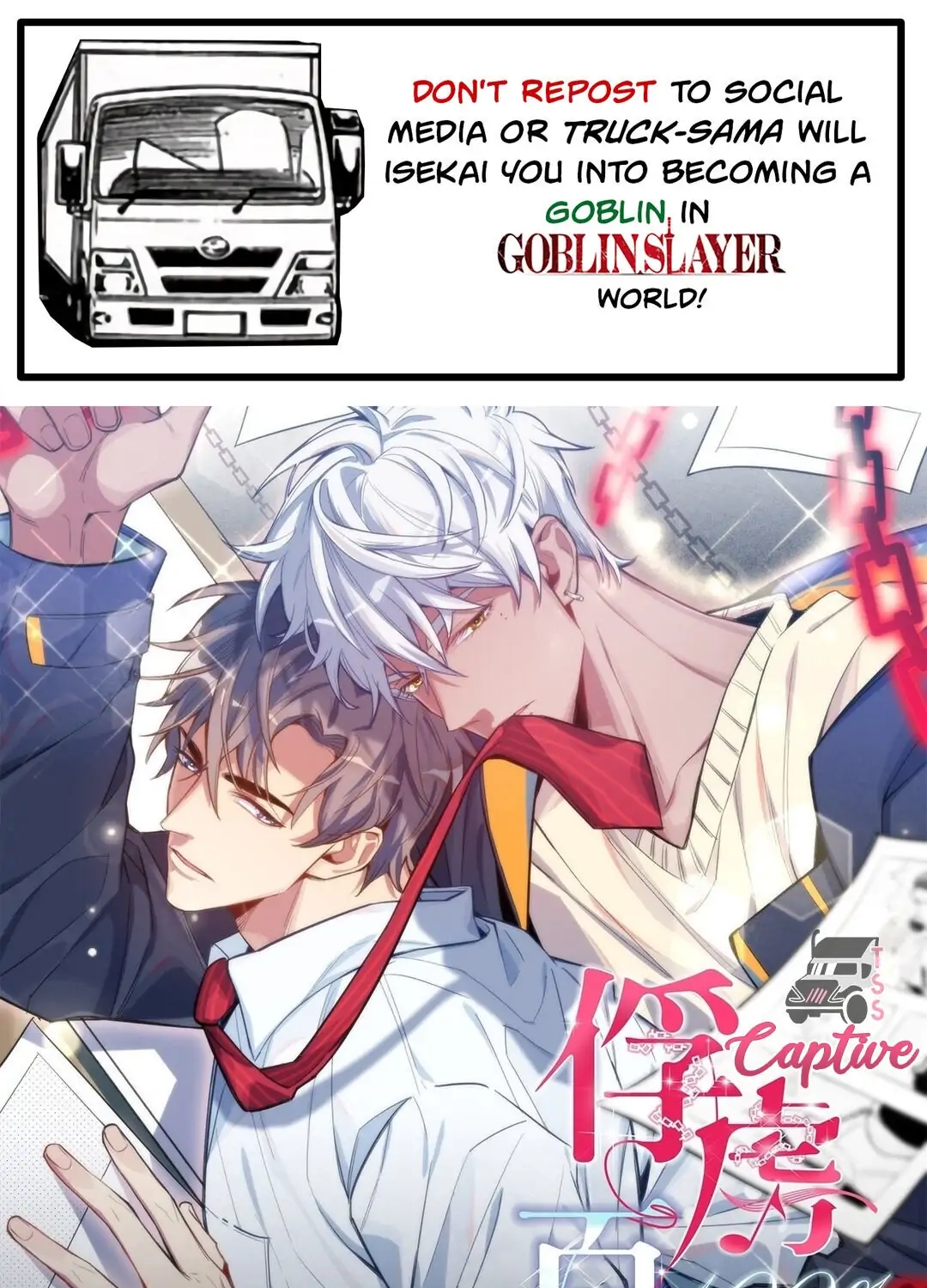 100% Captive Chapter 16 page 1 - 