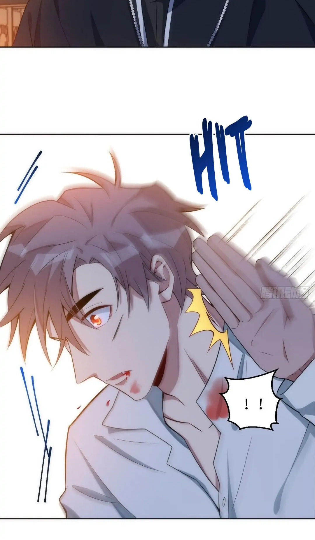 100% Captive Chapter 16 page 58 - 