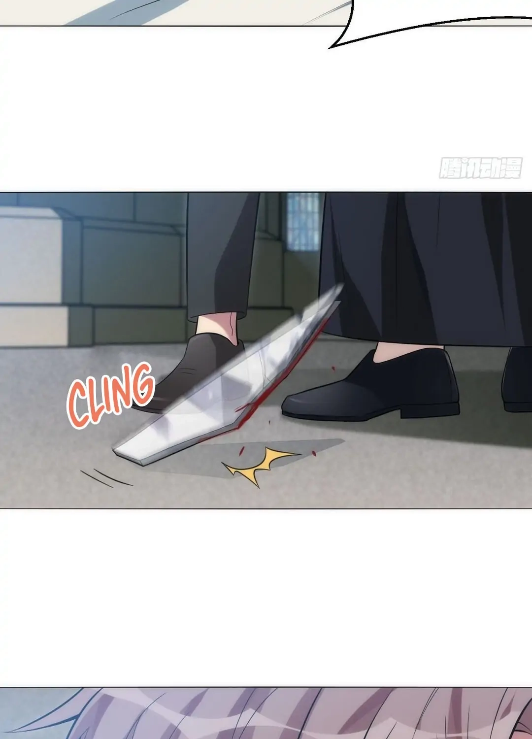 100% Captive Chapter 17 page 54 - 