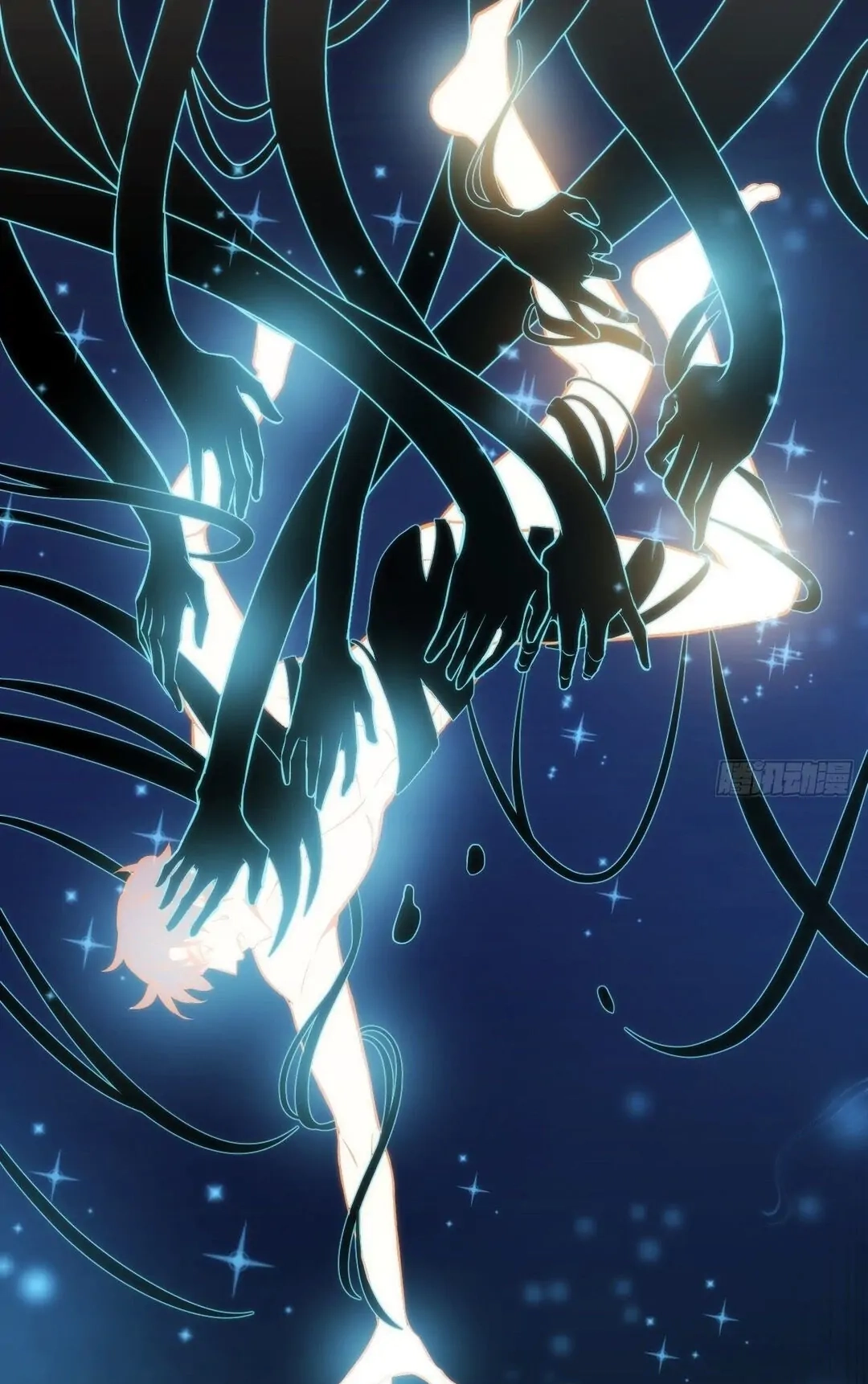 100% Captive Chapter 2 page 103 - 