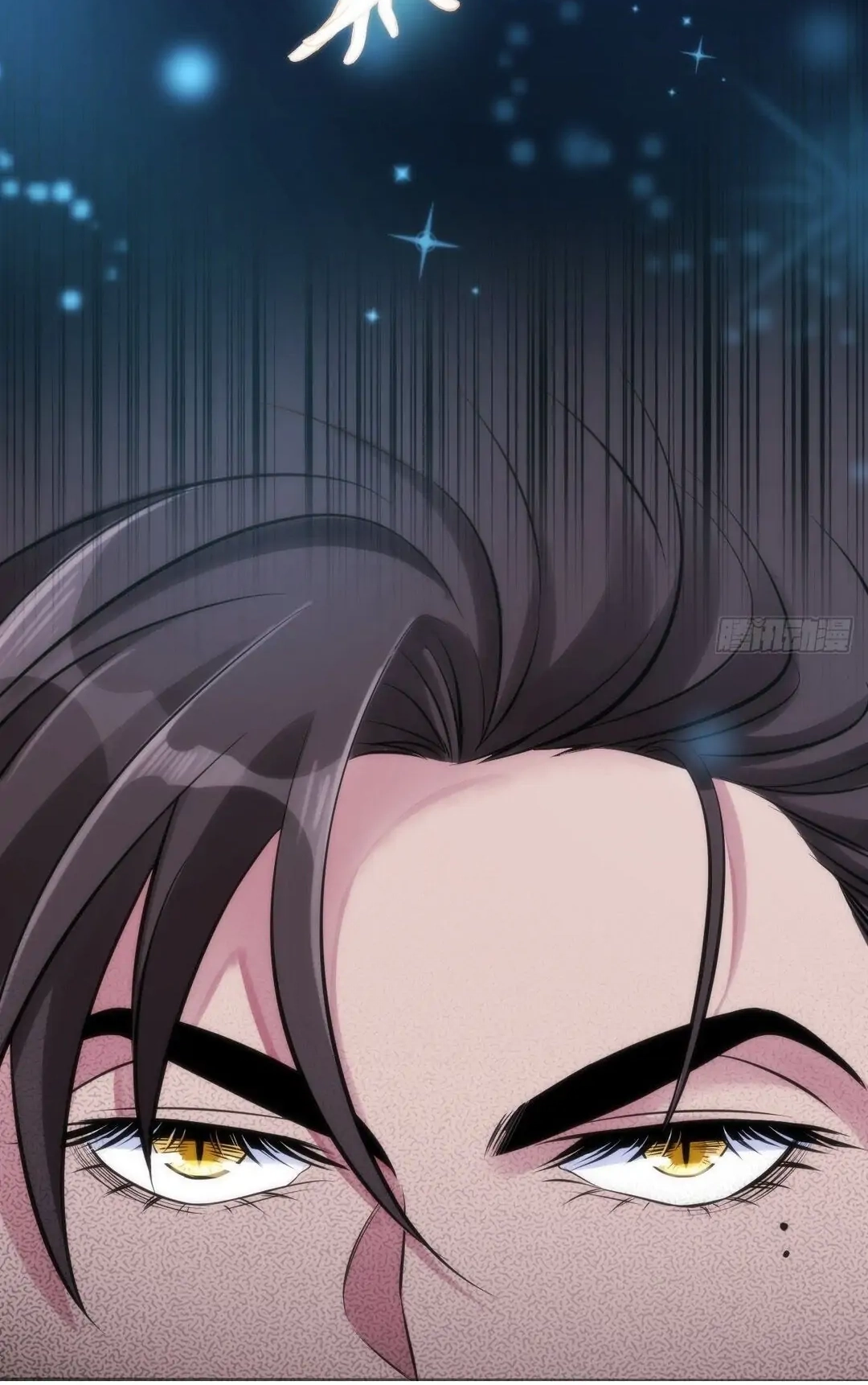 100% Captive Chapter 2 page 104 - 