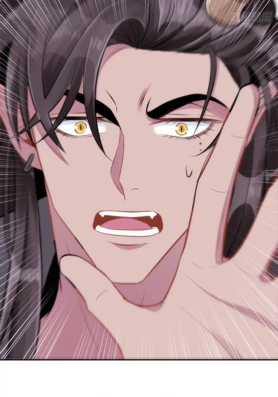 100% Captive Chapter 2 page 132 - 