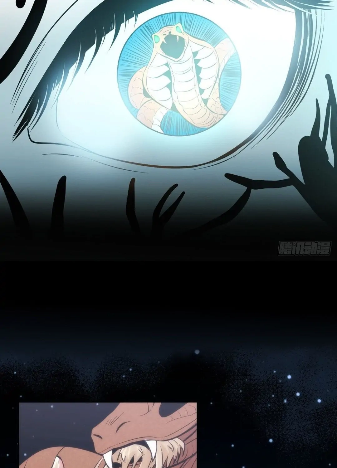 100% Captive Chapter 2 page 99 - 