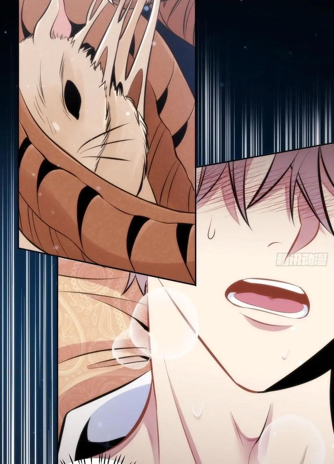 100% Captive Chapter 2 page 100 - 