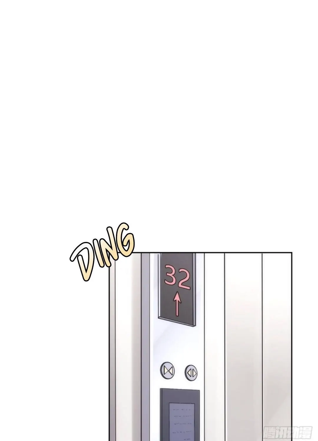 100% Captive Chapter 3 page 3 - 