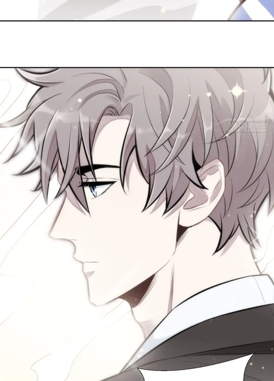100% Captive Chapter 3 page 50 - 